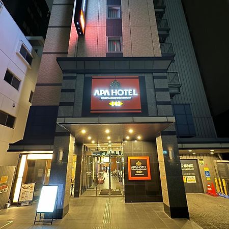 Apa Hotel Nagoya Marunouchi Ekimae Zewnętrze zdjęcie