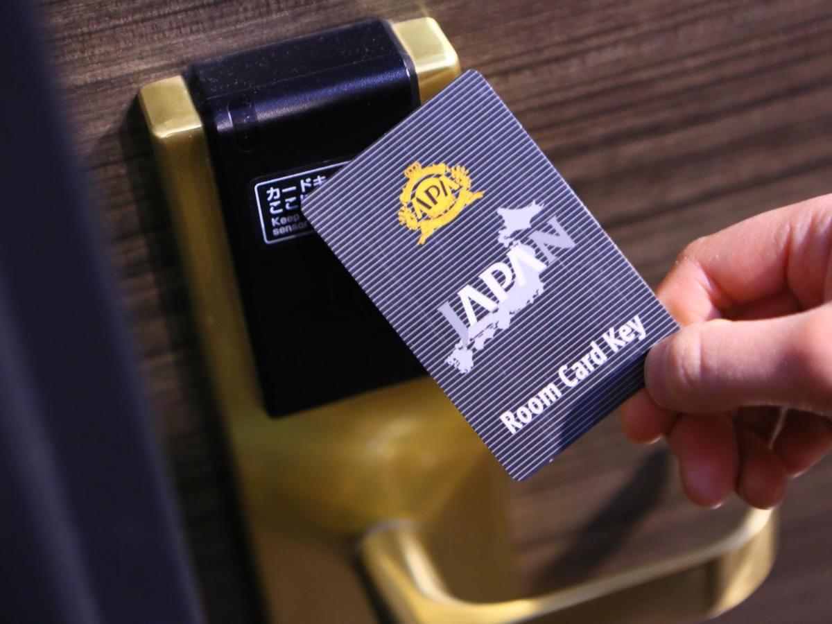 Apa Hotel Nagoya Marunouchi Ekimae Zewnętrze zdjęcie