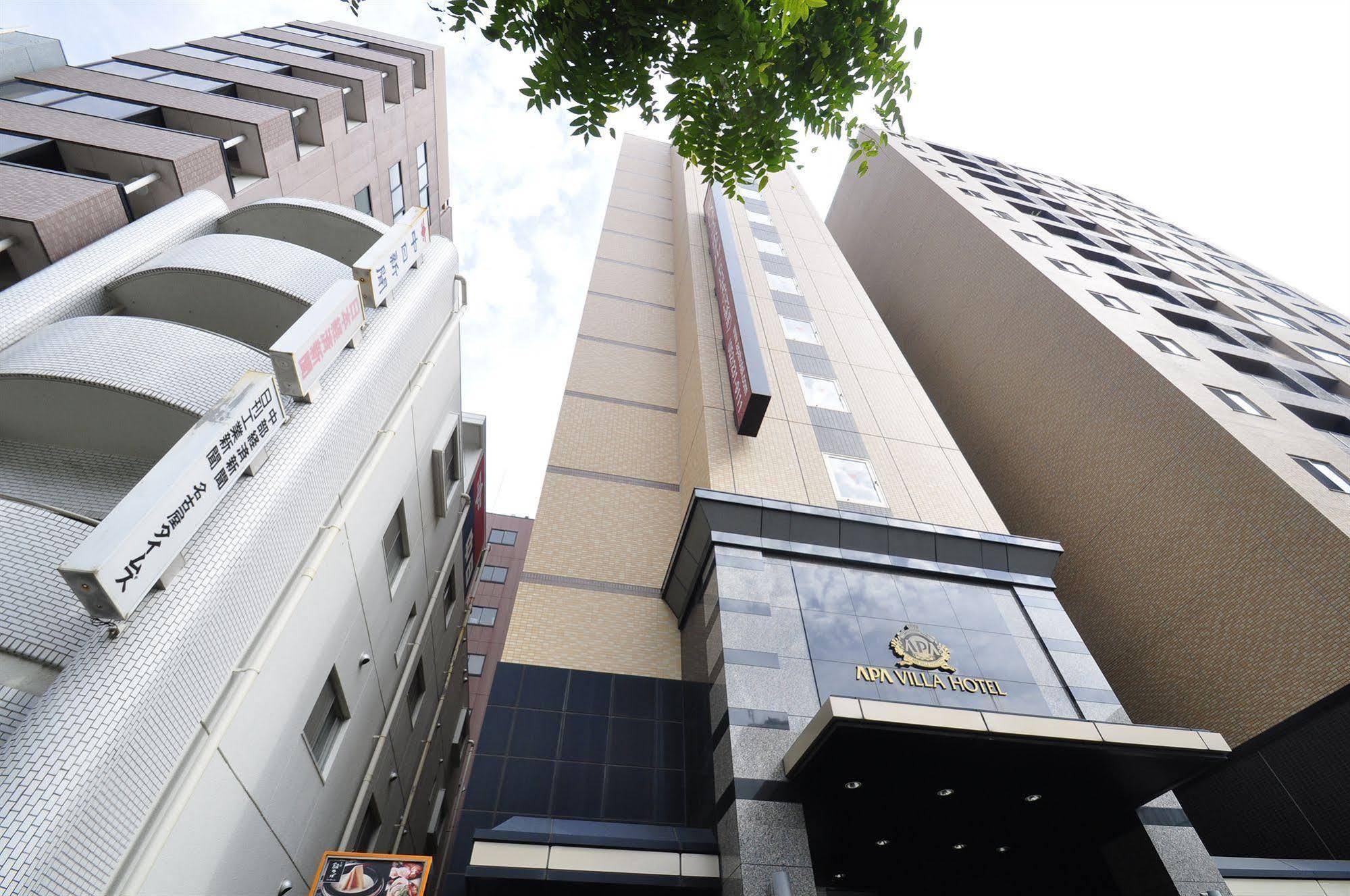 Apa Hotel Nagoya Marunouchi Ekimae Zewnętrze zdjęcie