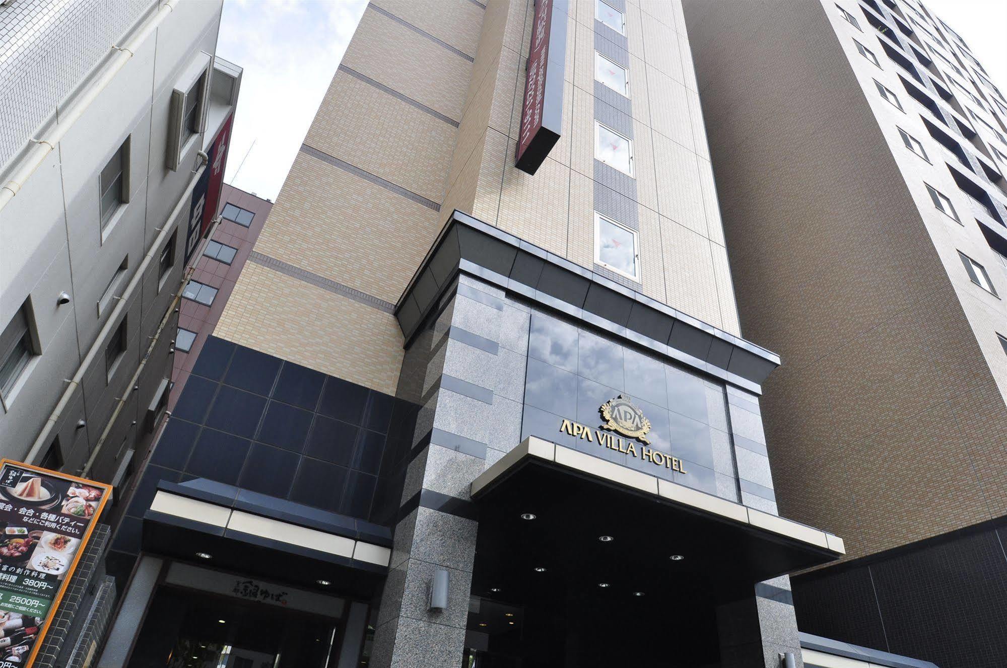 Apa Hotel Nagoya Marunouchi Ekimae Zewnętrze zdjęcie