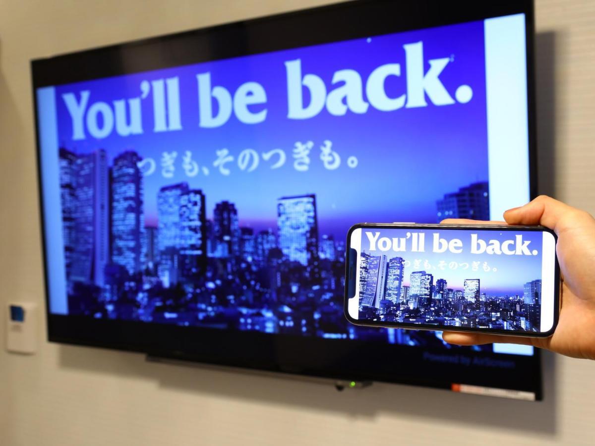 Apa Hotel Nagoya Marunouchi Ekimae Zewnętrze zdjęcie